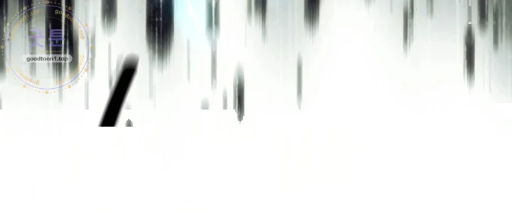 To You Who Will Destroy Me Chapter 36 - Page 125