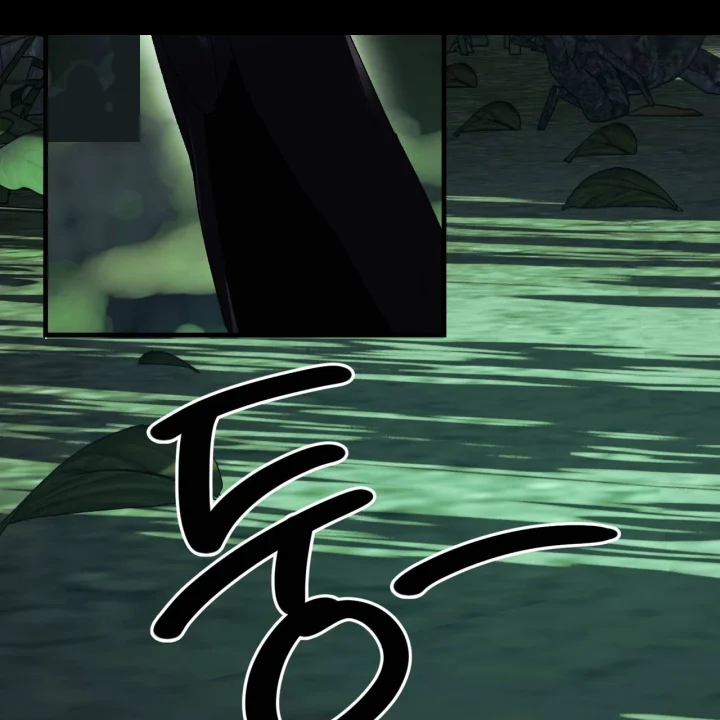 To You Who Will Destroy Me Chapter 36 - Page 16