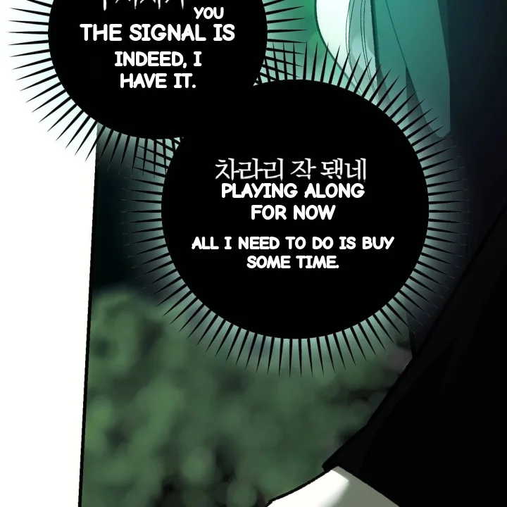 To You Who Will Destroy Me Chapter 36 - Page 20