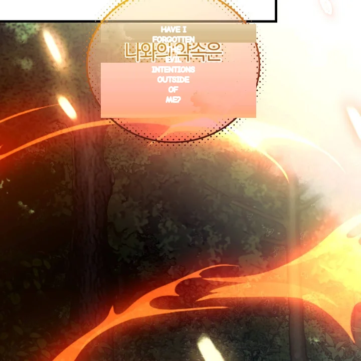 To You Who Will Destroy Me Chapter 36 - Page 214