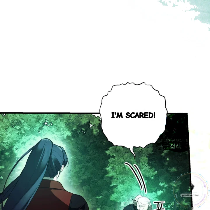 To You Who Will Destroy Me Chapter 36 - Page 23