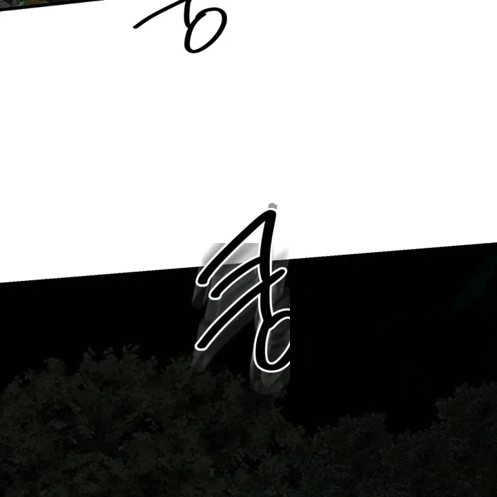 To You Who Will Destroy Me Chapter 36 - Page 44