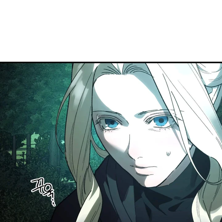 To You Who Will Destroy Me Chapter 36 - Page 6