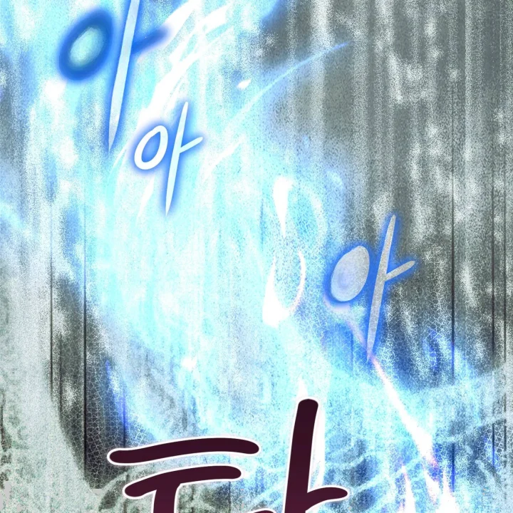 To You Who Will Destroy Me Chapter 36 - Page 74