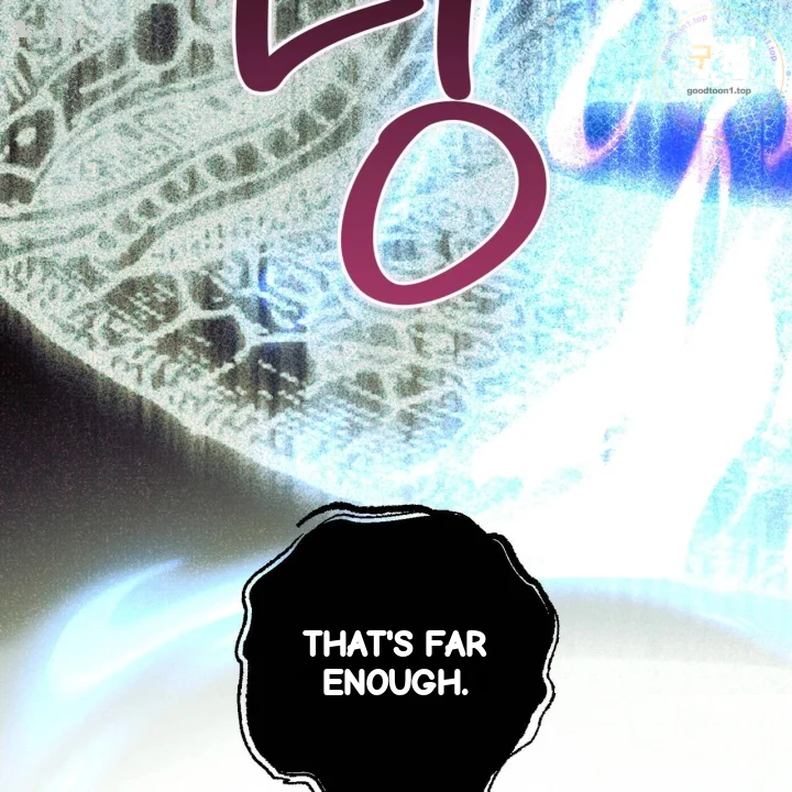 To You Who Will Destroy Me Chapter 36 - Page 75