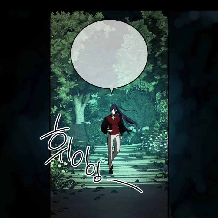 To You Who Will Destroy Me Chapter 36 - Page 8