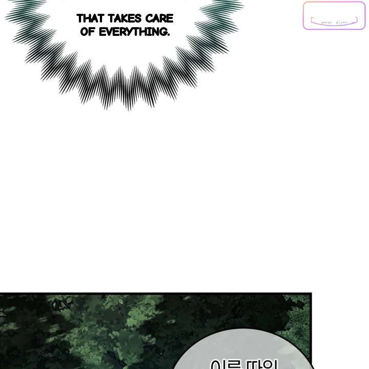 To You Who Will Destroy Me Chapter 36 - Page 83