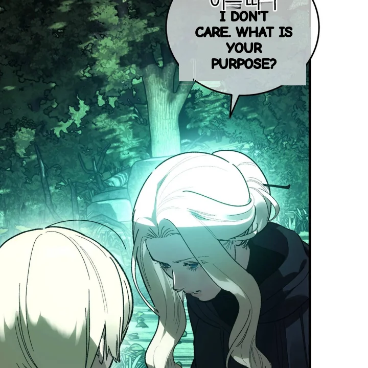 To You Who Will Destroy Me Chapter 36 - Page 84