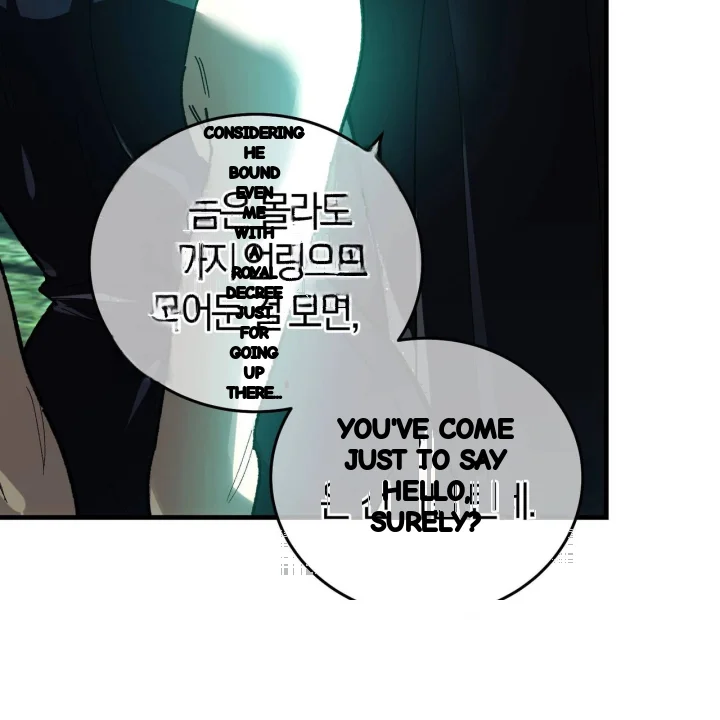 To You Who Will Destroy Me Chapter 36 - Page 86