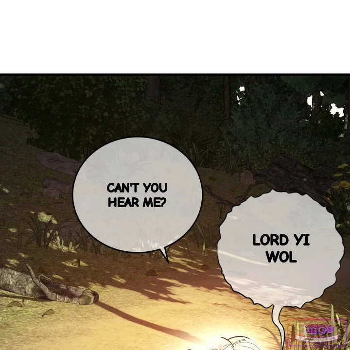 To You Who Will Destroy Me Chapter 37 - Page 135