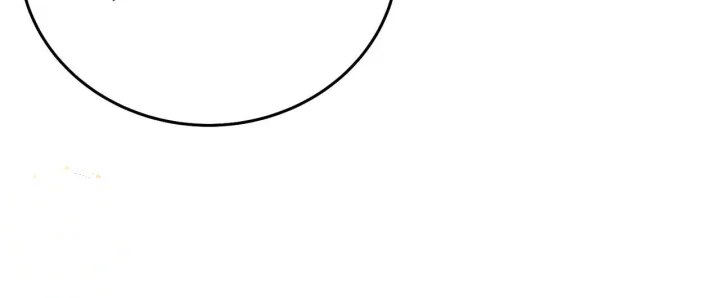 To You Who Will Destroy Me Chapter 37 - Page 137