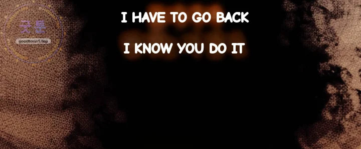 To You Who Will Destroy Me Chapter 37 - Page 193