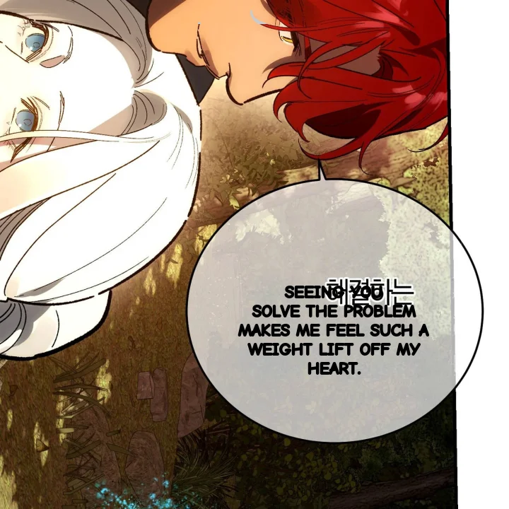 To You Who Will Destroy Me Chapter 37 - Page 22
