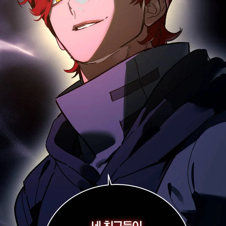 To You Who Will Destroy Me Chapter 37 - Page 28