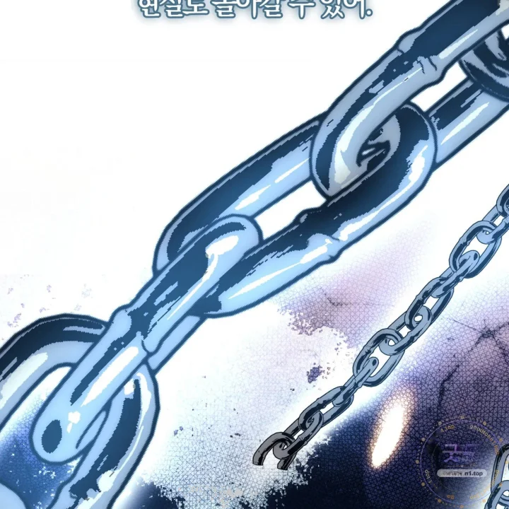 To You Who Will Destroy Me Chapter 37 - Page 3