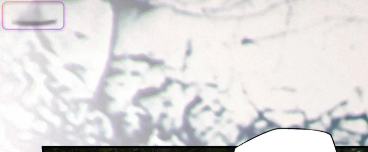 To You Who Will Destroy Me Chapter 37 - Page 37
