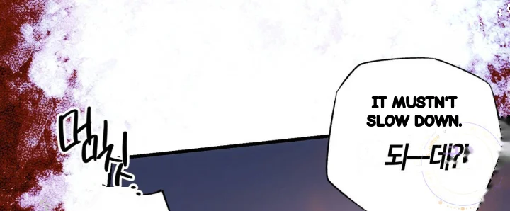 To You Who Will Destroy Me Chapter 37 - Page 61