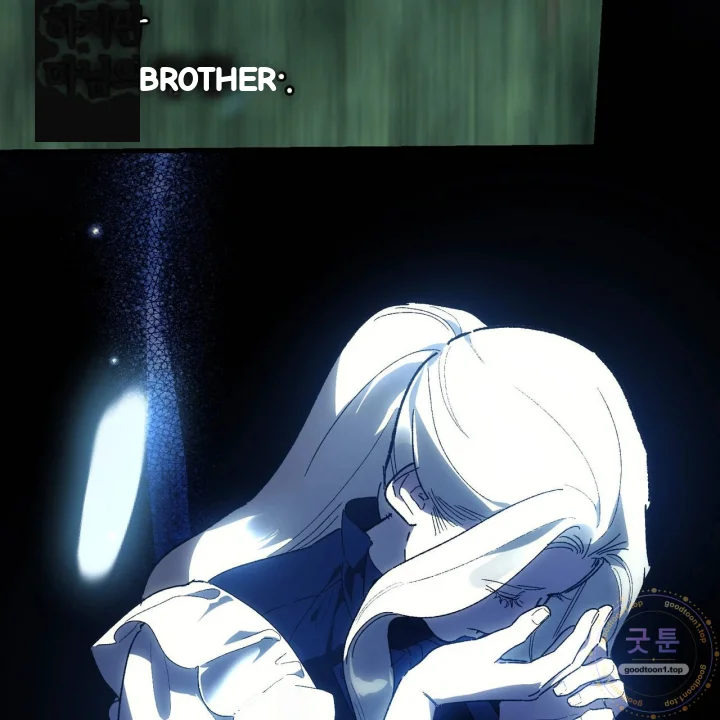 To You Who Will Destroy Me Chapter 37 - Page 71