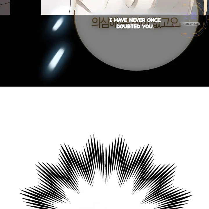 To You Who Will Destroy Me Chapter 37 - Page 83