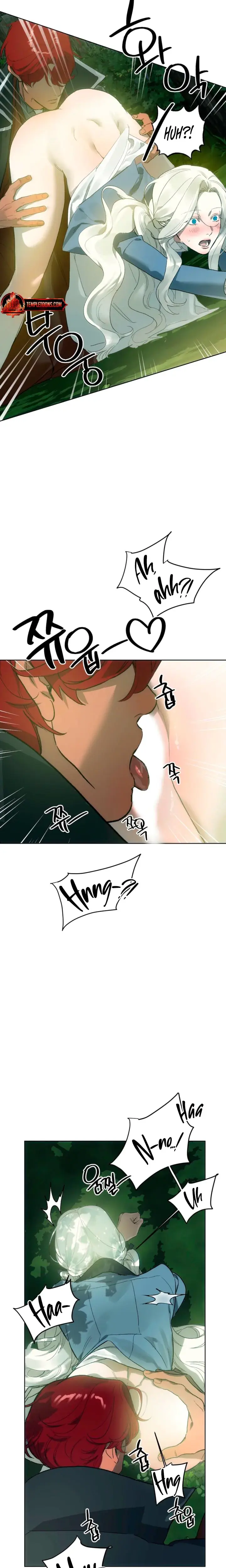 To You Who Will Destroy Me Chapter 4 - Page 21