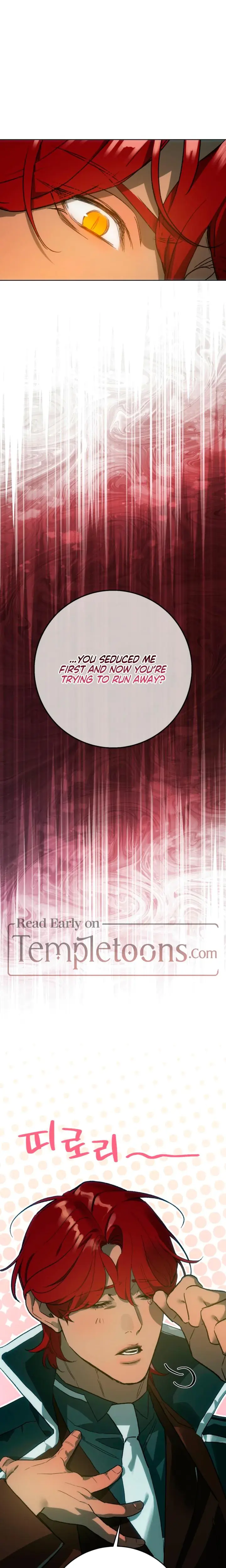 To You Who Will Destroy Me Chapter 5 - Page 14