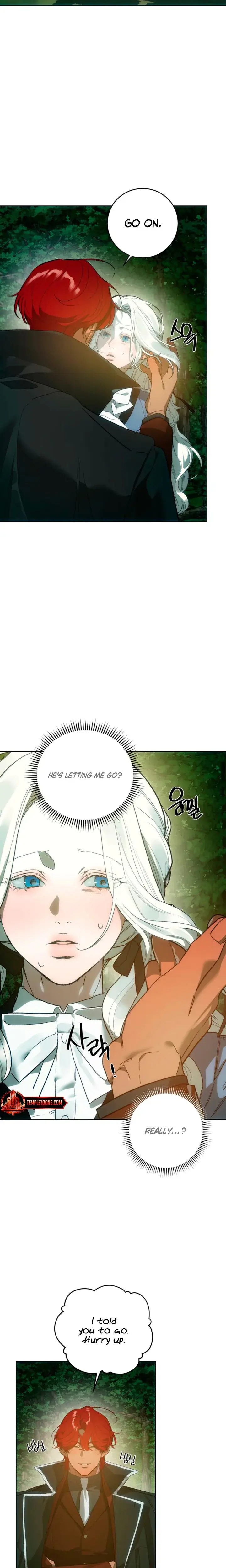 To You Who Will Destroy Me Chapter 5 - Page 16