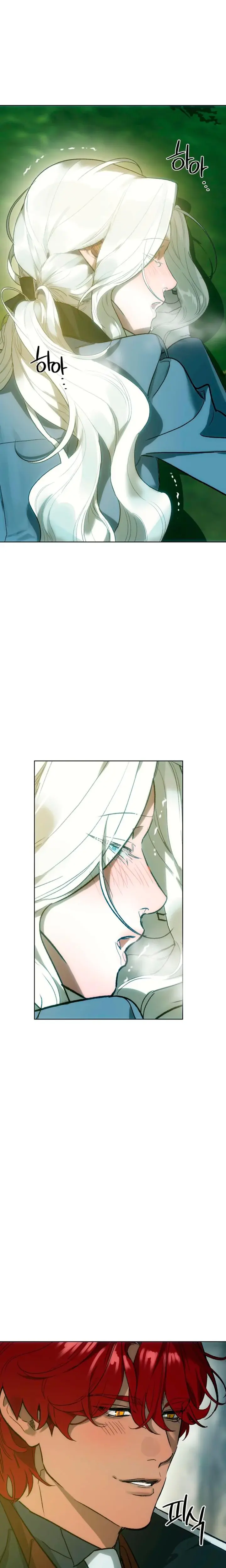 To You Who Will Destroy Me Chapter 5 - Page 6