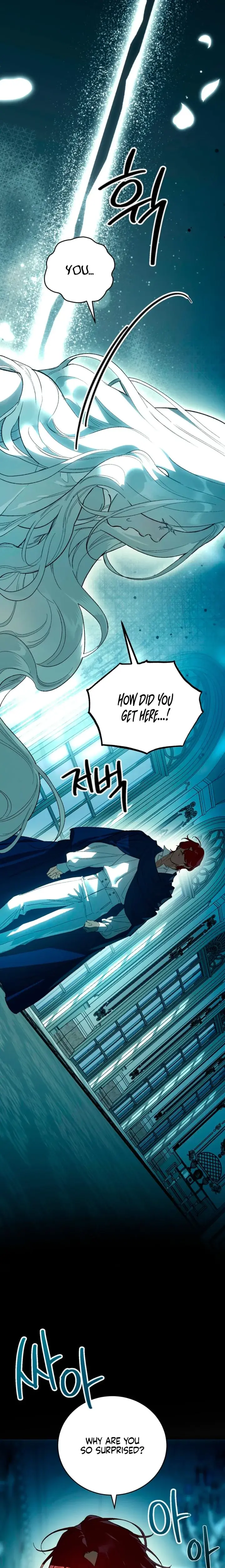 To You Who Will Destroy Me Chapter 6 - Page 3