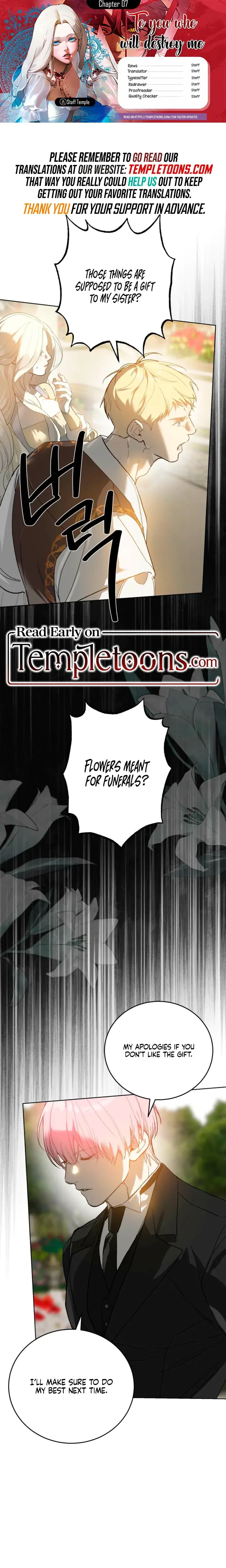 To You Who Will Destroy Me Chapter 7 - Page 1