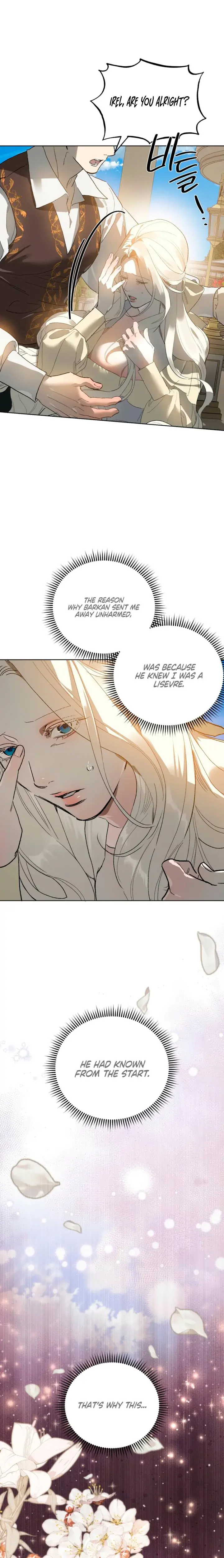To You Who Will Destroy Me Chapter 7 - Page 12