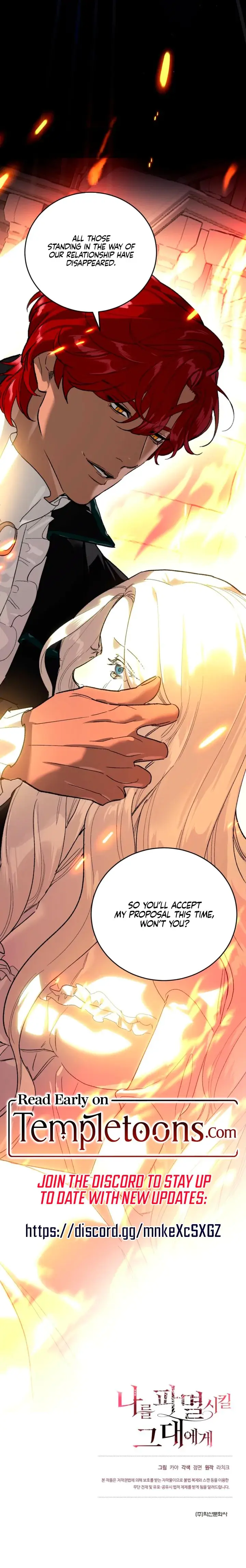 To You Who Will Destroy Me Chapter 7 - Page 26