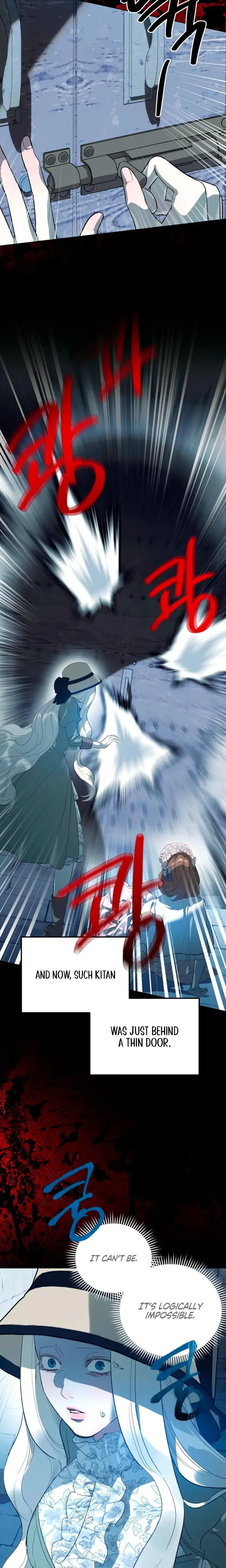 To You Who Will Destroy Me Chapter 9 - Page 25