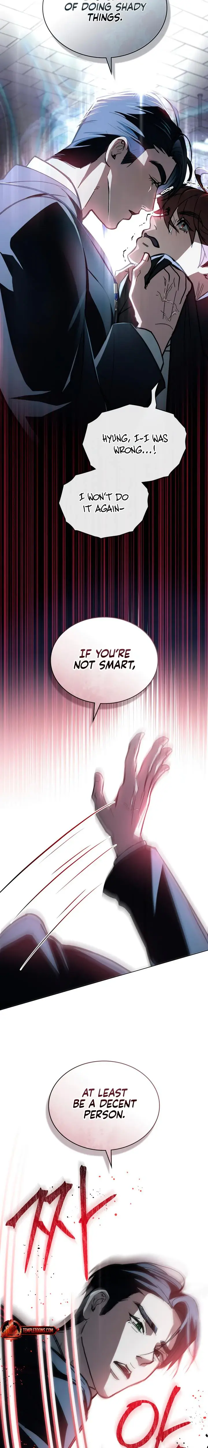 To Your Moralless Chapter 1 - Page 8