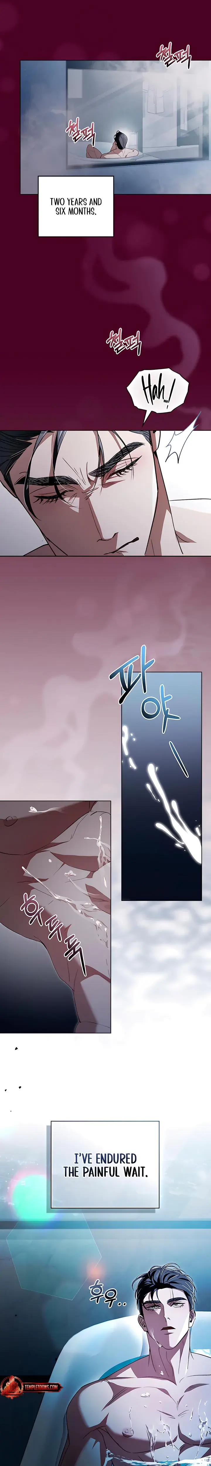 To Your Moralless Chapter 11 - Page 6