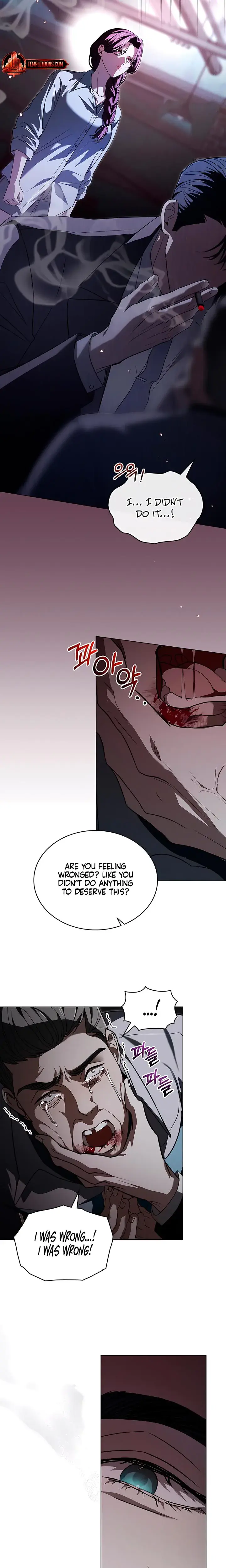 To Your Moralless Chapter 12 - Page 12