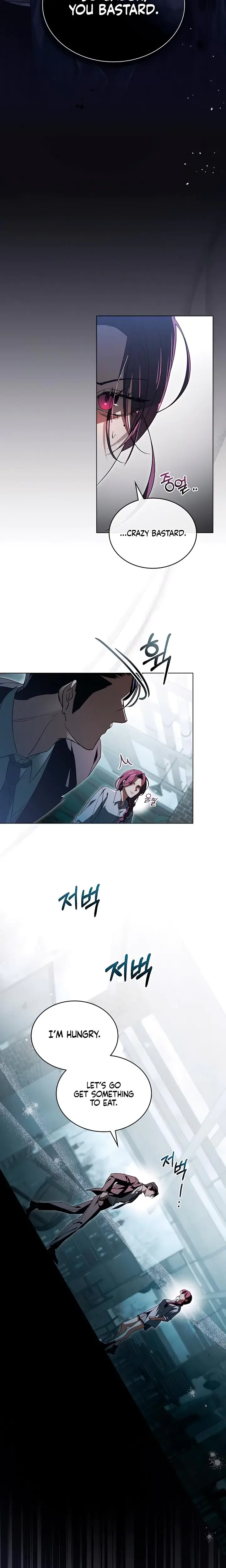 To Your Moralless Chapter 12 - Page 14