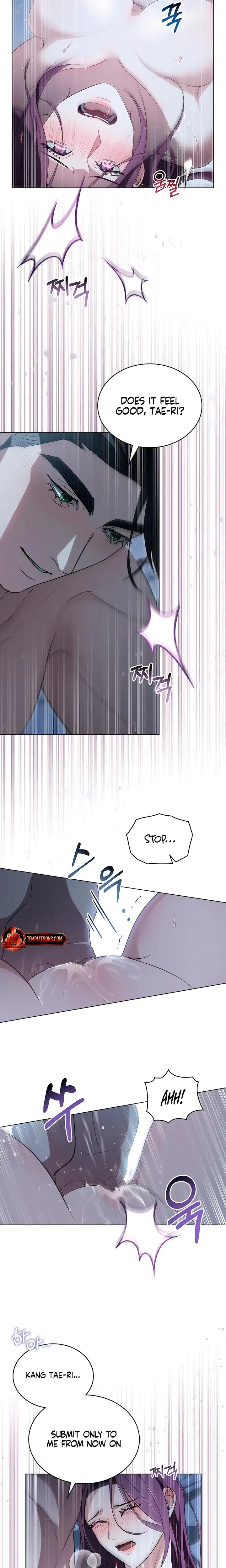 To Your Moralless Chapter 15 - Page 10