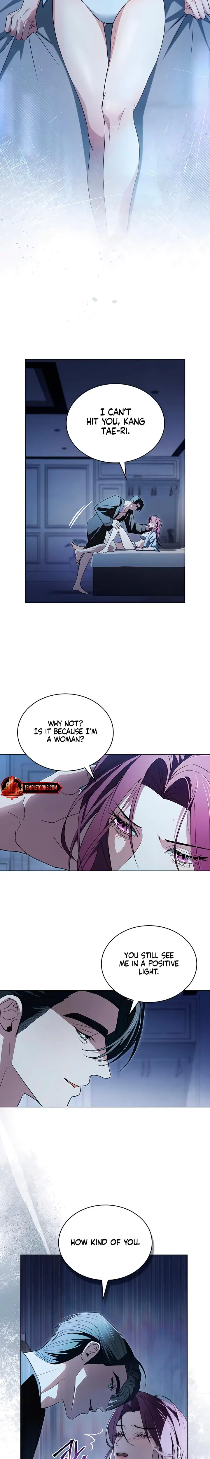 To Your Moralless Chapter 15 - Page 2
