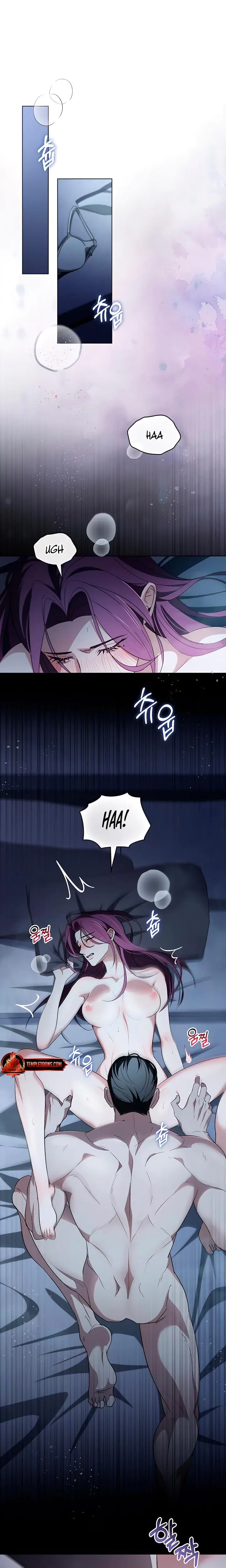 To Your Moralless Chapter 15 - Page 7