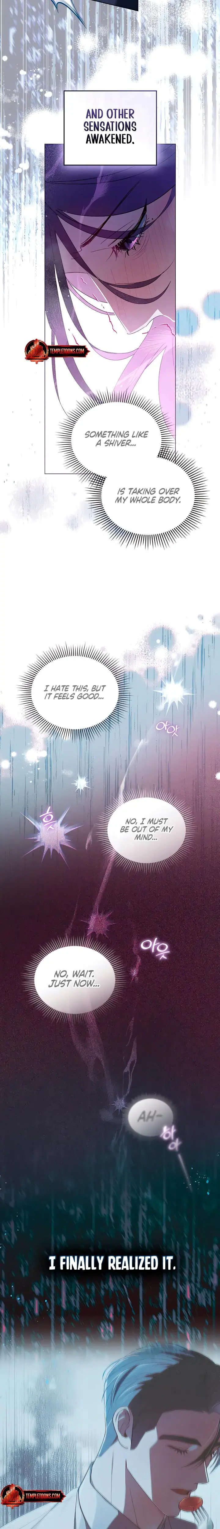 To Your Moralless Chapter 16 - Page 12