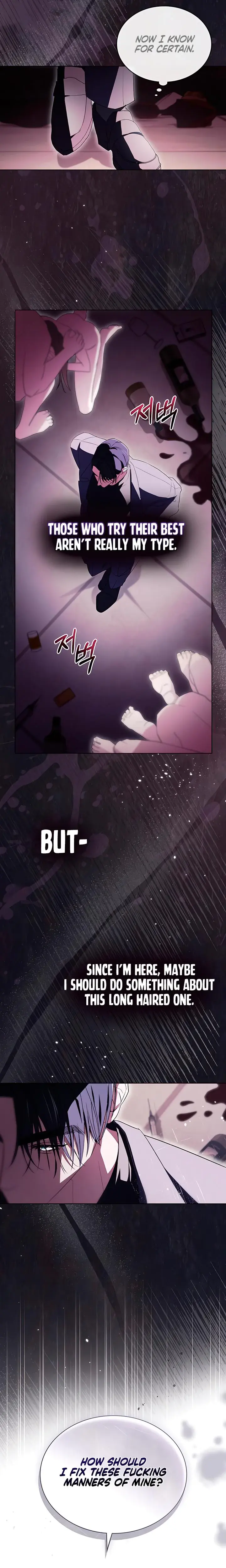 To Your Moralless Chapter 17 - Page 11
