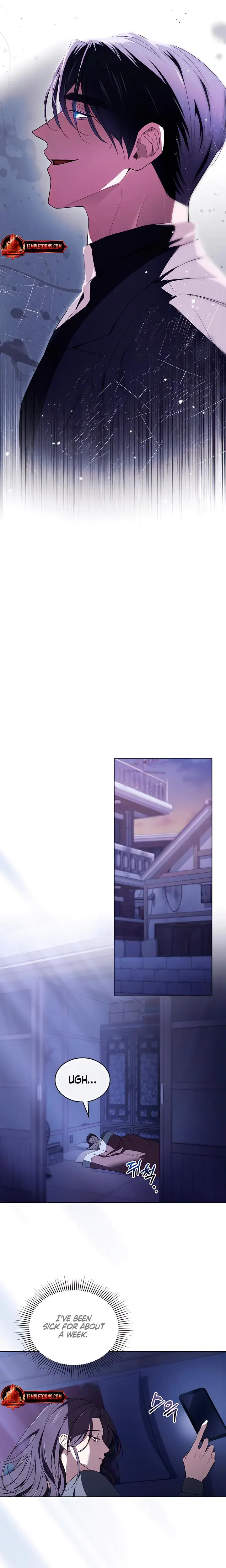 To Your Moralless Chapter 17 - Page 12