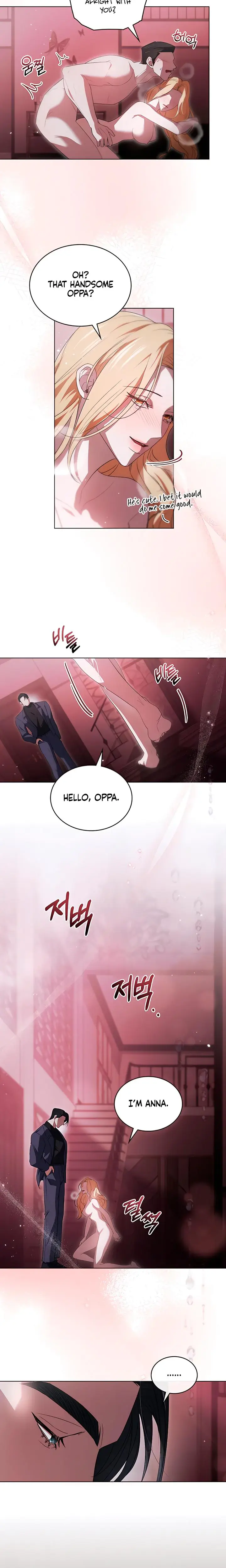 To Your Moralless Chapter 17 - Page 7