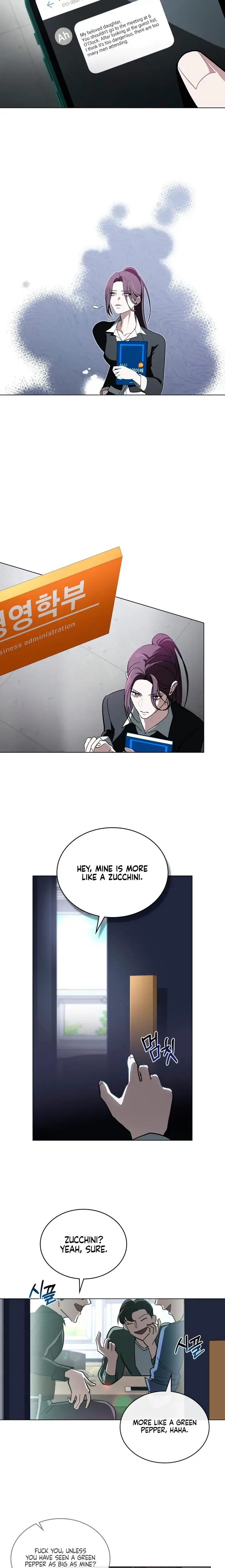 To Your Moralless Chapter 2 - Page 13