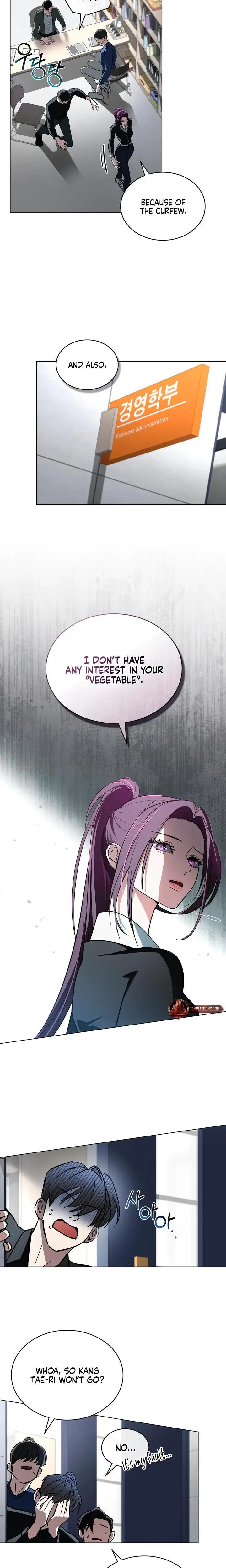 To Your Moralless Chapter 2 - Page 16