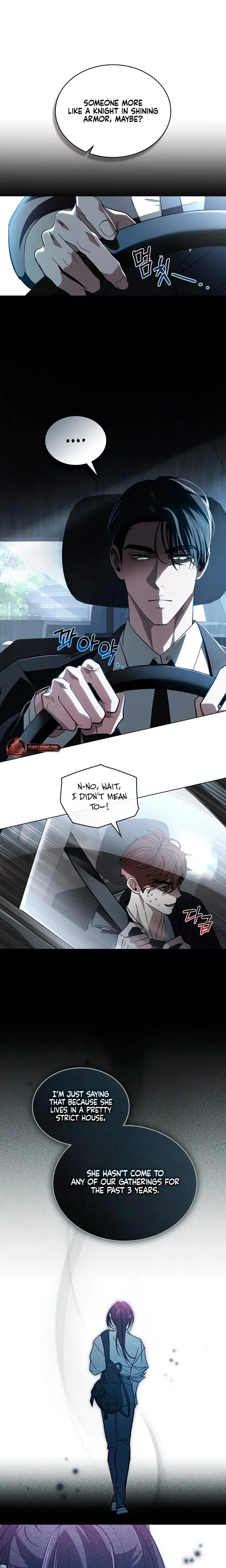 To Your Moralless Chapter 2 - Page 7