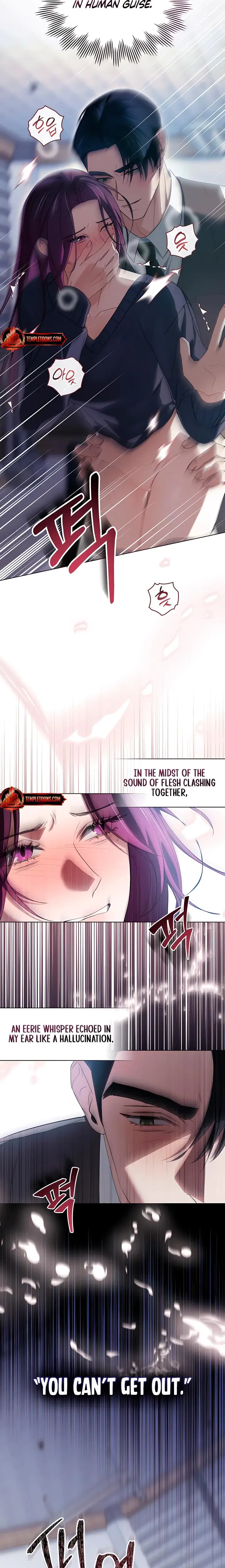 To Your Moralless Chapter 20 - Page 16