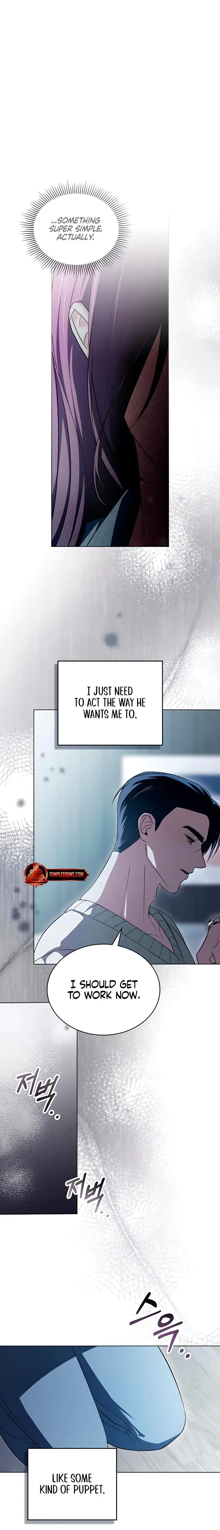 To Your Moralless Chapter 21 - Page 13