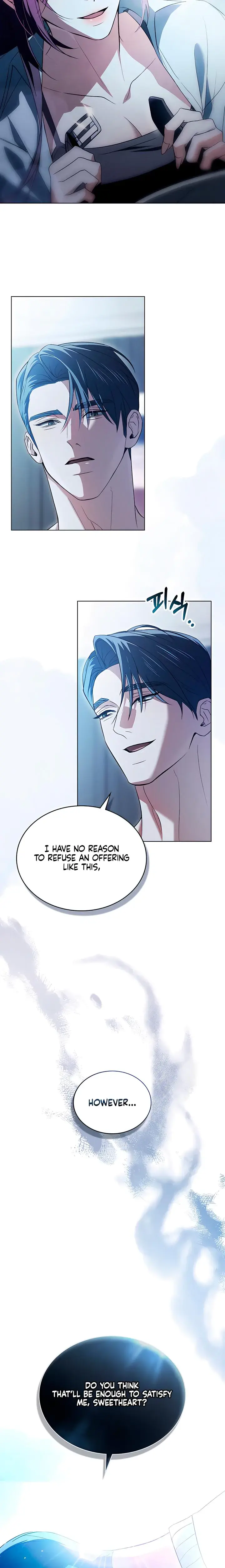 To Your Moralless Chapter 21 - Page 15