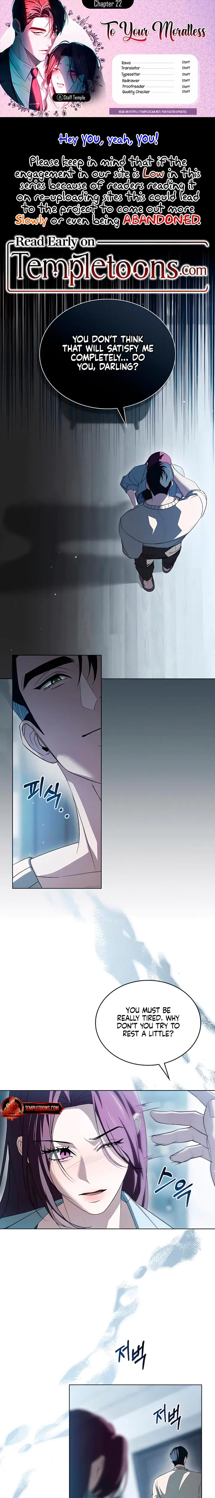 To Your Moralless Chapter 22 - Page 1